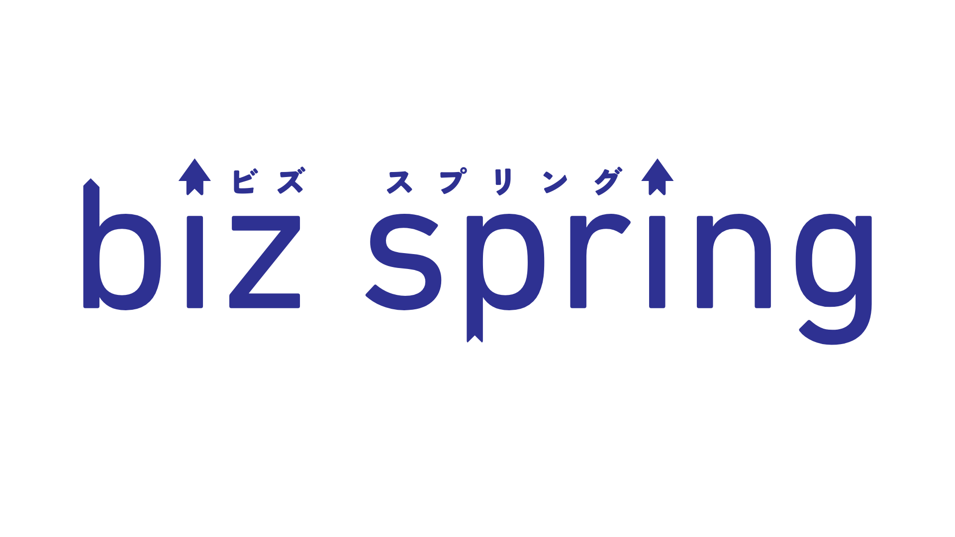 biz-spring