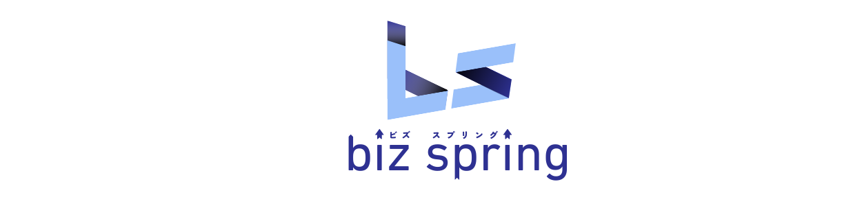 biz-spring